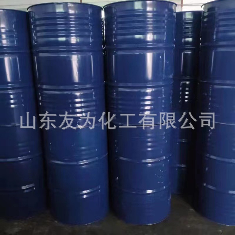 Phenylacetone Manufacturer Spot Fiber Resin Organic Synthetic Plastic Plasticizer High Content Phenylacetone