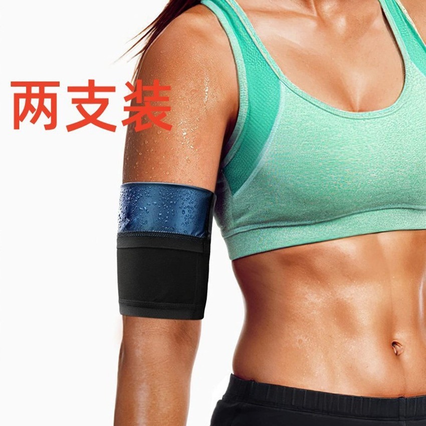 Amazon Women's Body Shaping Sweaty Arm Set Cross-border European and American Fitness Yoga Exercise Arm Sweaty Arm Belt Protector