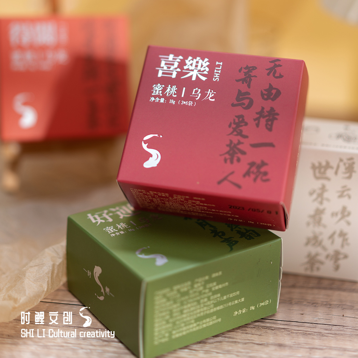 Hitea Souvenir Tea Bags Wedding Bridesmaid Gifts Wedding Return Gifts Peach Oolong Tea Flower Tea Mid-Autumn Festival Creative Gifts