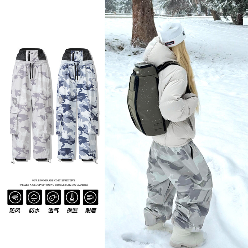 Женские лыжные брюки для сноуборда и двойного сноуборда, водонепроницаемые, ветрозащитные, свободные, теплые лыжные брюки, комплект из двух предметов