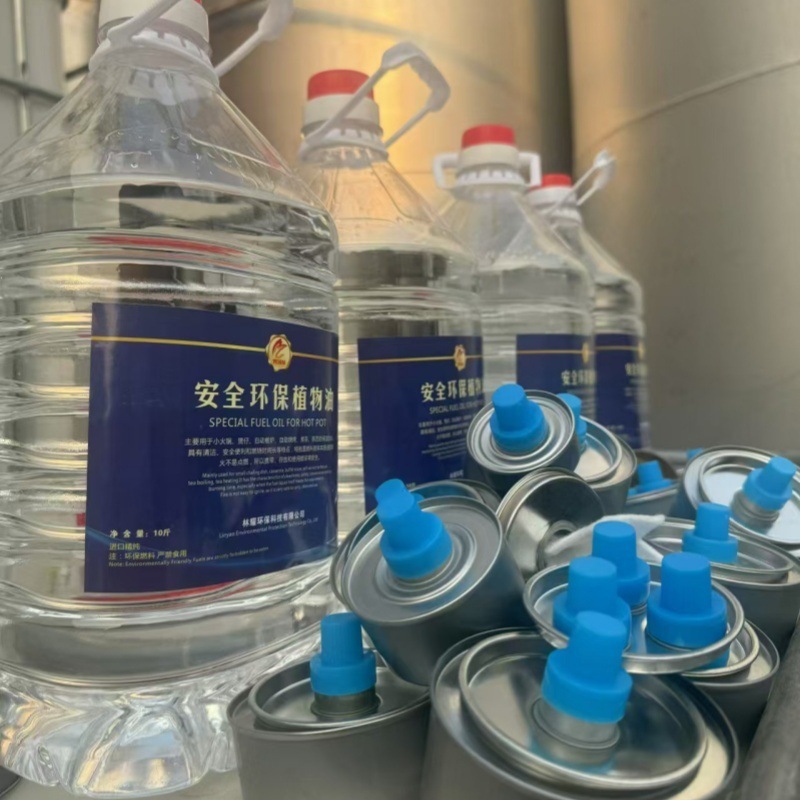 Small Hot Pot Fuel Oil Grilled Fish Tea Mineral Oil Buffy Furnace Heating Environmentally Friendly Oil Odorless Burn-Resistant Vegetable Oil