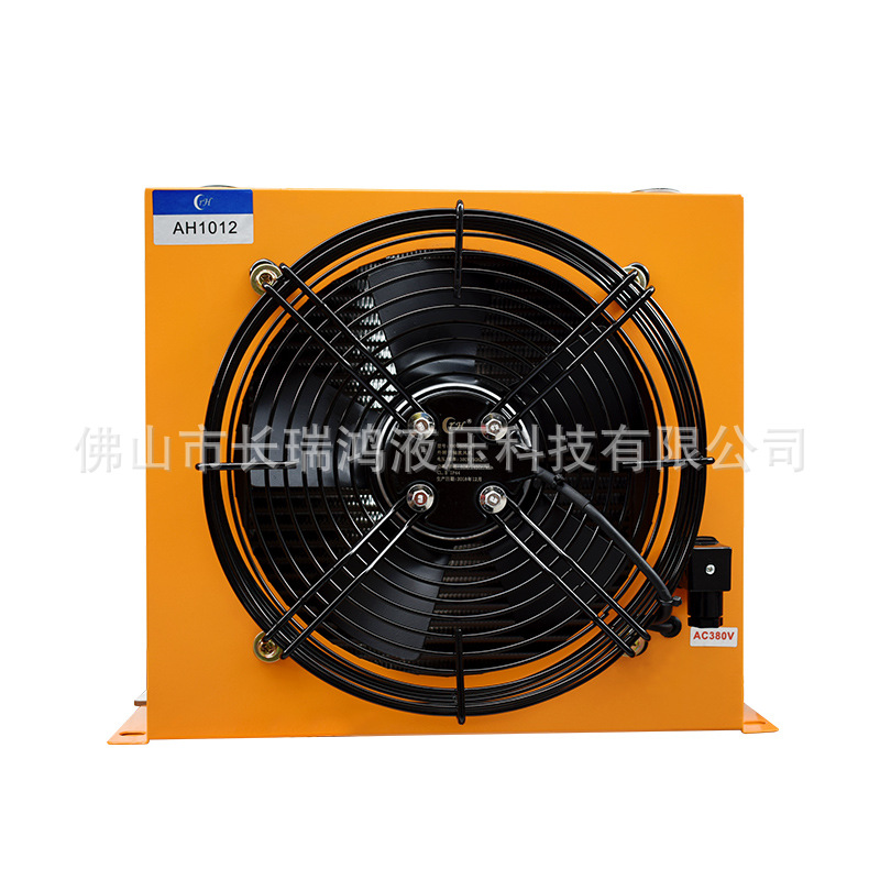 Air cooler hydraulic system AH1012 series engineering vehicle excavator horizontal/vertical hydraulic oil radiator