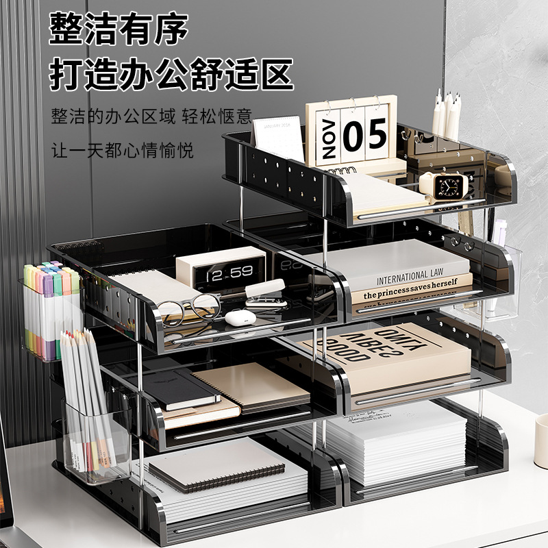 Transparent File Storage Rack Desktop Storage Rack Office Station Book a4 Paper Storage Box Thickened Layered File Rack