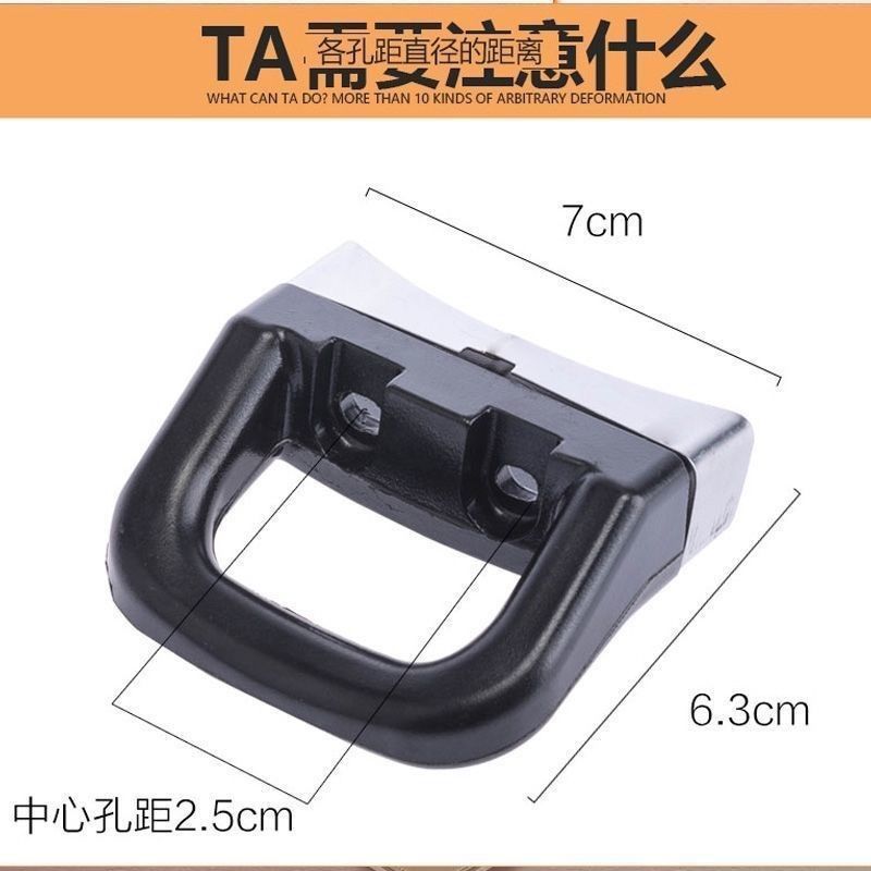 Bakelite Pot Handle Universal Soup Pot Milk Pot Pressure Cooker Induction Cooker Pot Accessories Single and Double Holes Detachable