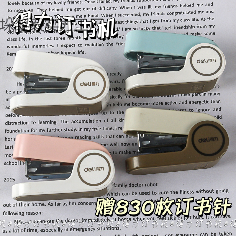 Мини-степлер Deli, высококачественный, для студентов, малый, экономичный, офисный, № 12