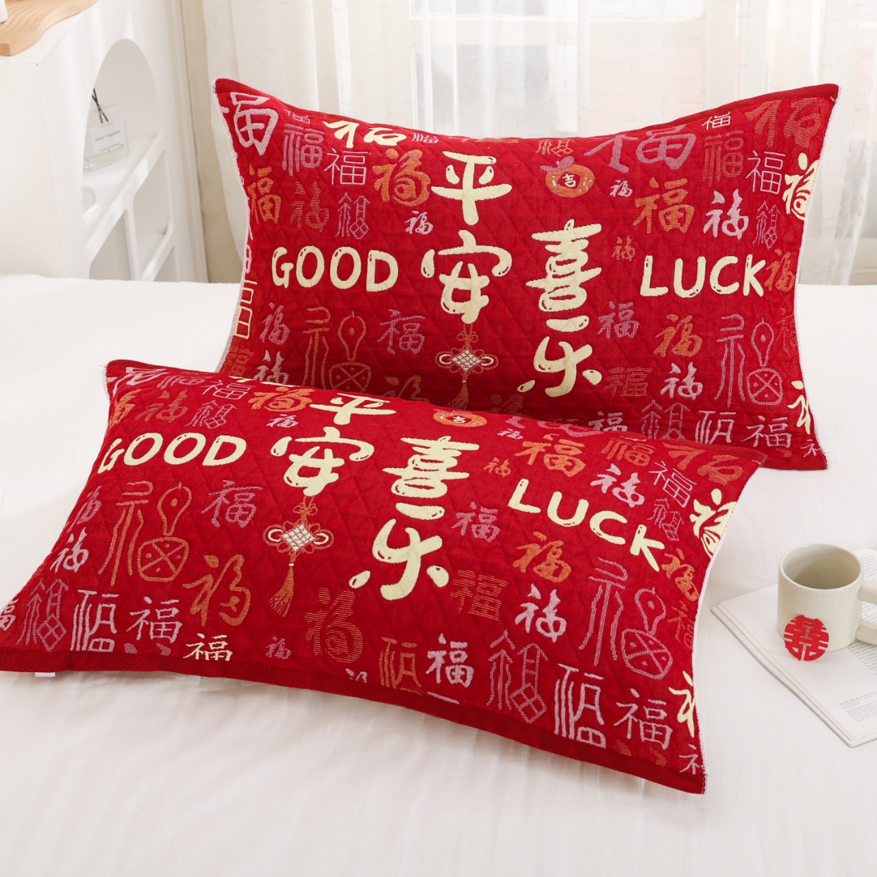 Fu Word Pillow Cover Cotton Red Enlarged and Thickeneded Wedding Red Cotton Gauze Wedding Style Festive Red Factory Direct Supply Pillow