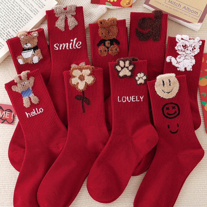 New red socks long stockings winter thickened student tube socks for men and women with tube socks this year big red