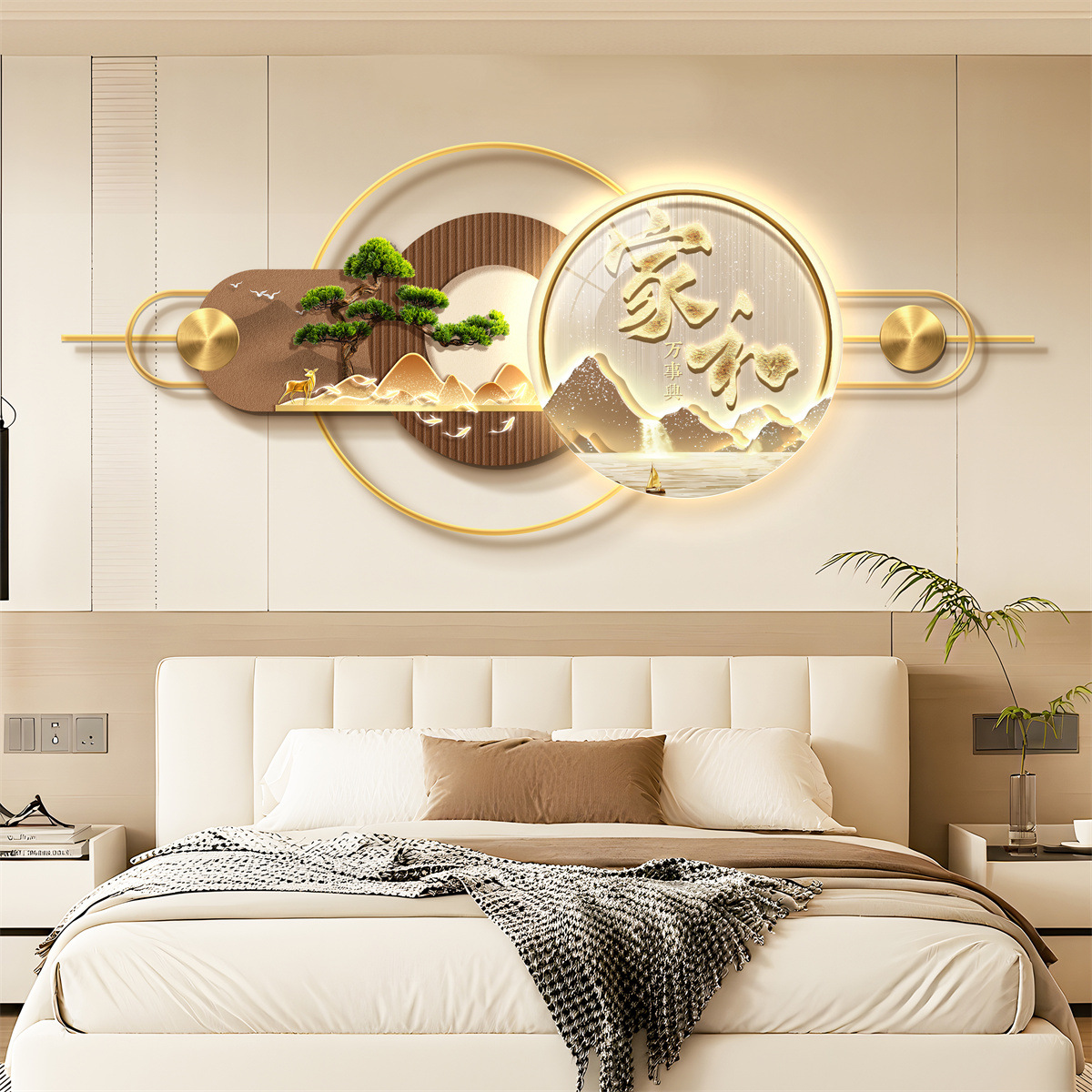 Bedroom Three-Dimensional Mural Decorative Painting Bedroom Bedside High-End Room Background Wall Aluminum Alloy Combination Hanging Painting