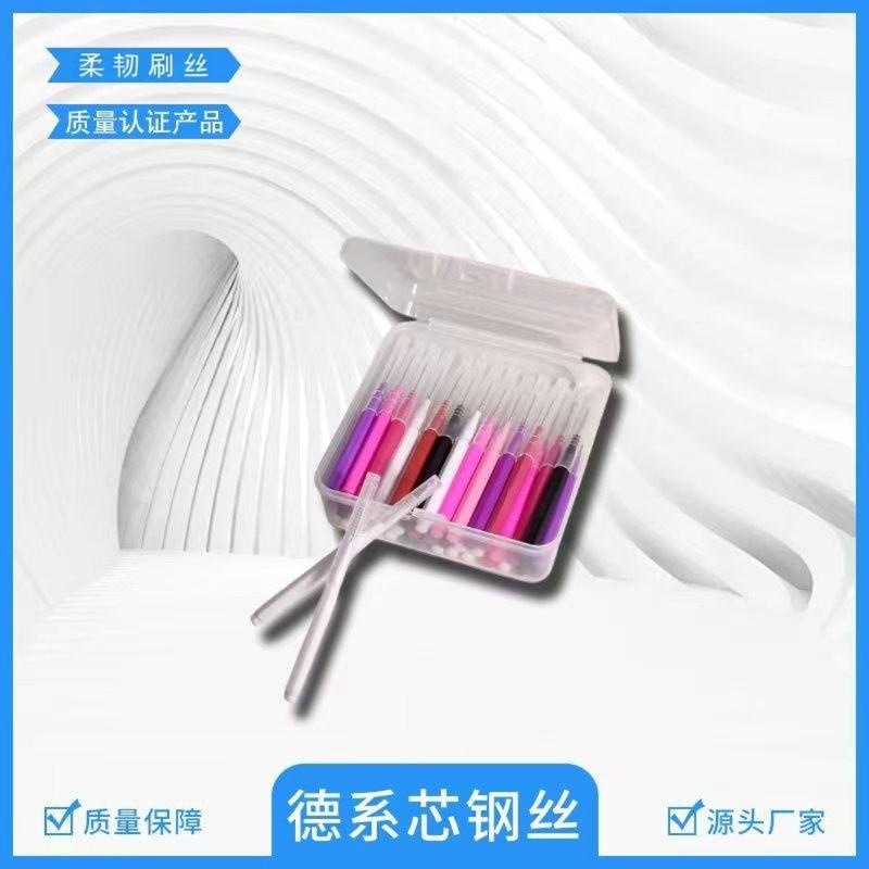 Немецкая стальная проволока I типа щетка для межзубных промежутков нейлоновая щетина глубокая очистка зубов карандашного типа