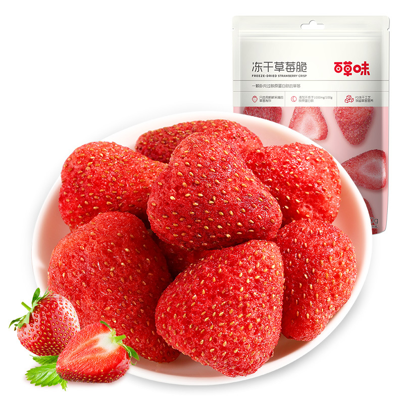 Baicaowei Freeze-Dried Strawberry Crisps 30g Box Pack of 50 Freeze-Dried Fruit Snacks Strawberry Crisps Freeze-Dried Fruit Preserves Manufacturer Wholesale