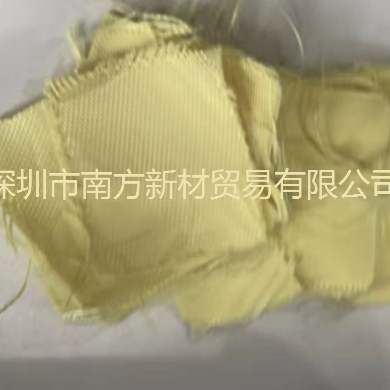 Предварительно настроенные обрезки арамидного волокна, рыхлый шелк и т.д. Высокопрочные шелковые перерабатываемые материалы, огнеупорные и износостойкие высокопрочные кевларовые волокна
