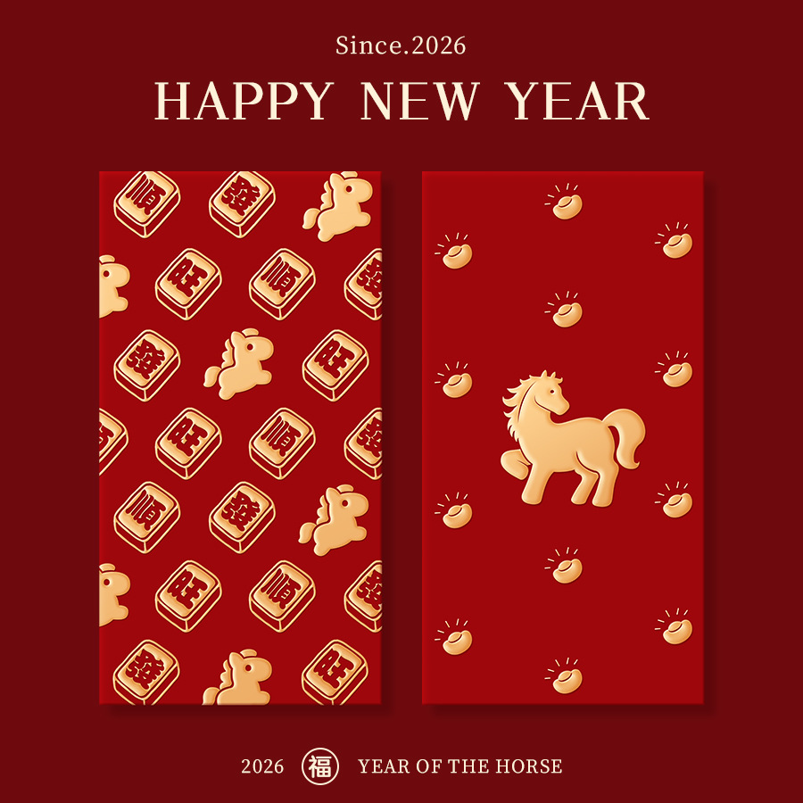 2026 Creative Cute Year of the Horse Small Red Envelope New Year's Eve Red Packet Cartoon Red Envelope Bag for New Year and Spring Festival