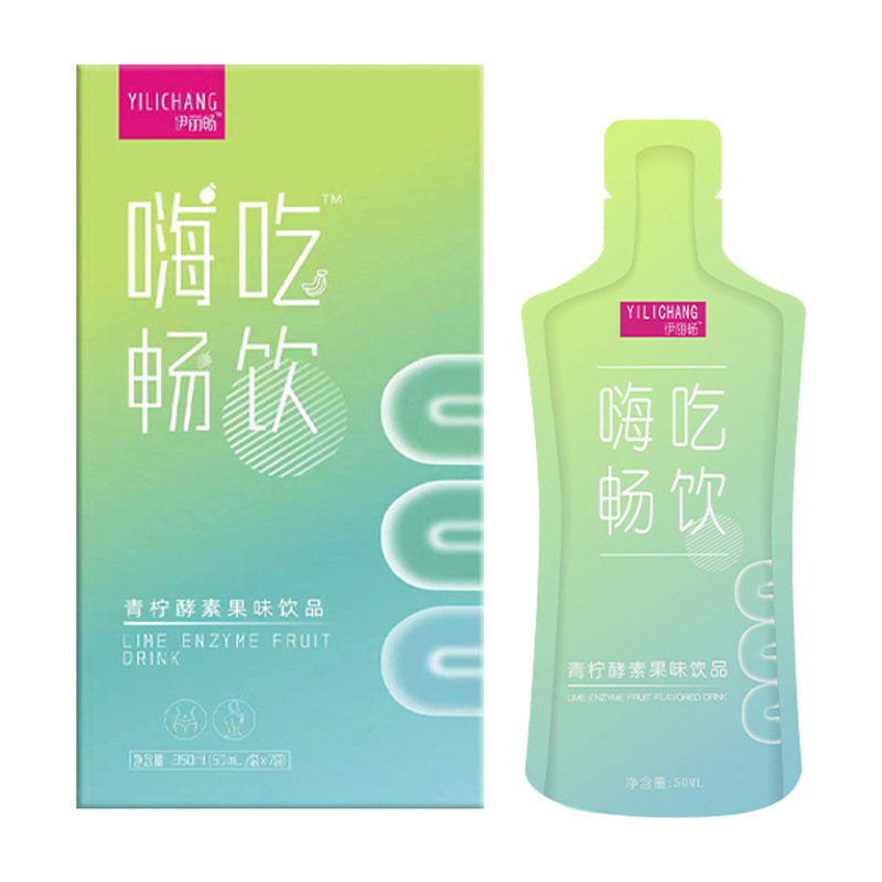 Hi Eat Zimei Enzyme Drink Dinner Hall Noli Comprehensive Fruit and Vegetable Enzyme Powder Liquid Original Liquid Jelly Compound Drink Processing