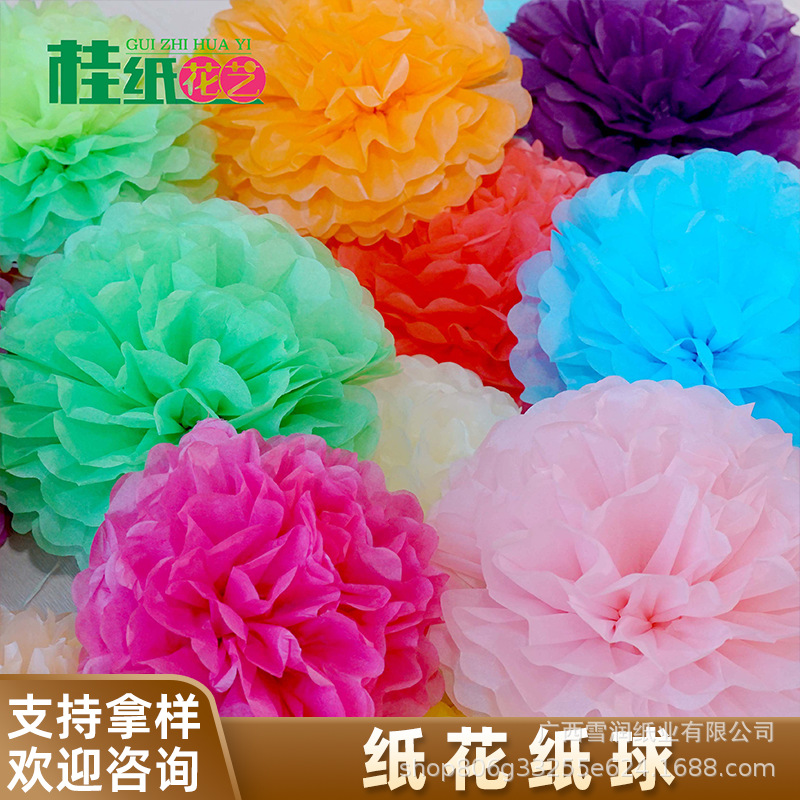 Оптовая продажа декоративных бумажных цветочных шаров для свадеб, оформление витрин