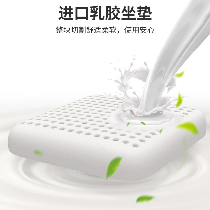 Office Chair Comfortable Sedentary Computer Chair Home Simple Modern Meeting Room Staff Student Backrest Chair Mahjong Chair