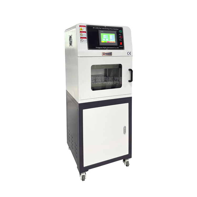 Плоский вулканизатор, машина для термопресса, малый формовочный станок 10т, регулируемое давление от производителя