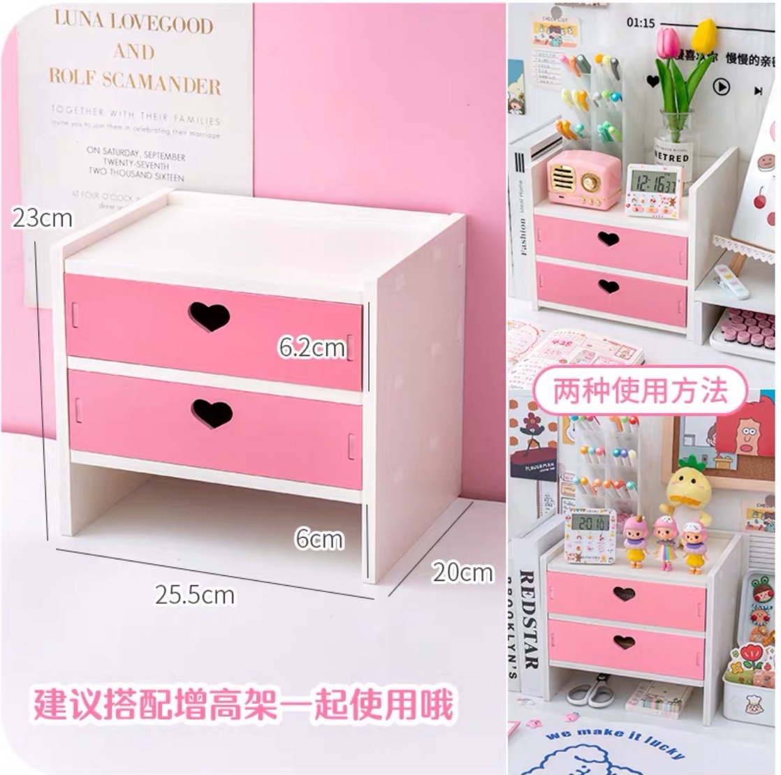 Computer Display Screen Elevated Shelf Student Bookshelf Office Desktop Keyboard Storage and Finishing Pad High Storage Rack