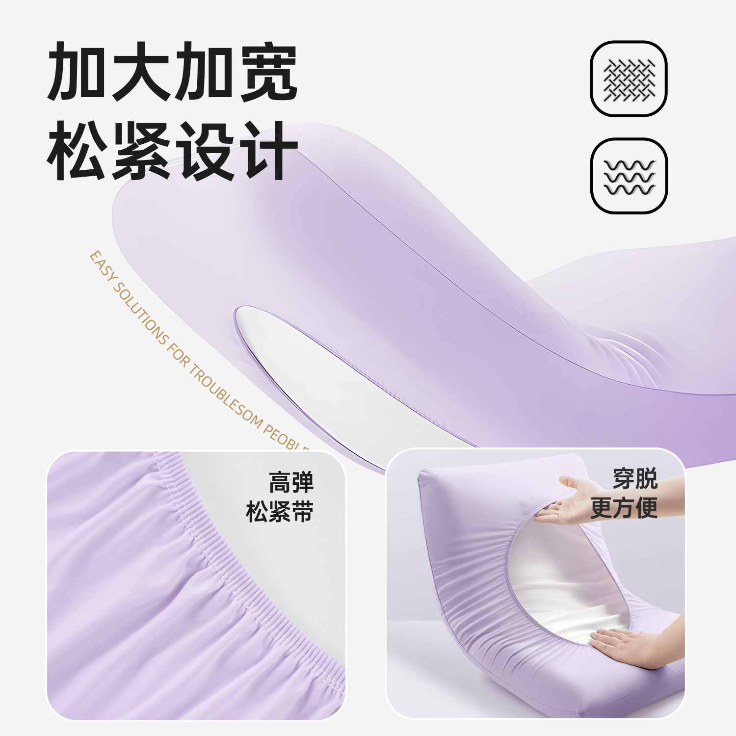 Disposable Pillowcase Travel Pillowcase Pillowcase Thickeneded Dirt-Proof Elastic Single Train Sleeper Hotel Bedding