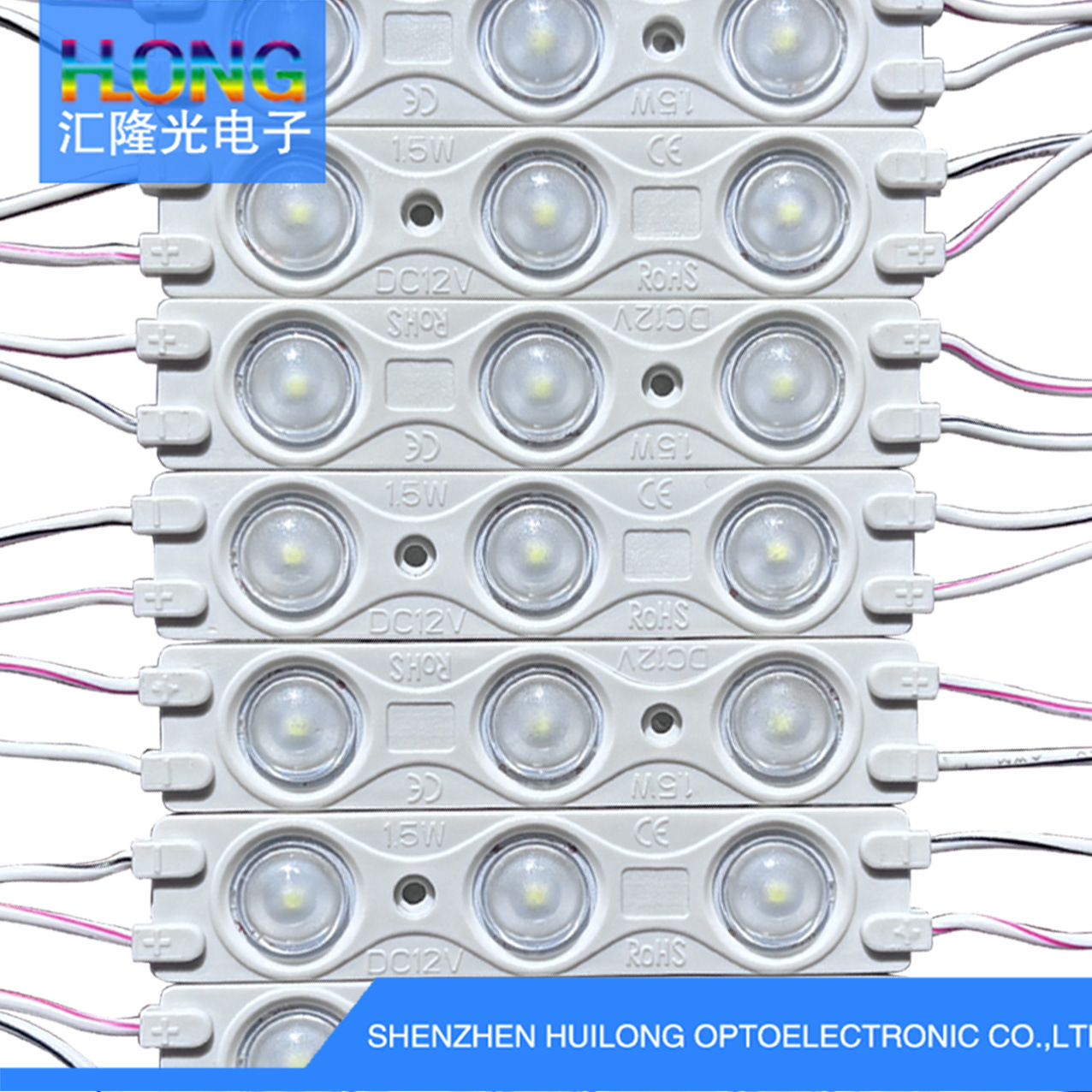 Led Advertising Module High Brightness Large Chip 2835 Injection Molding Module with Lens Large Size Wide Angle 170 ° Luminous