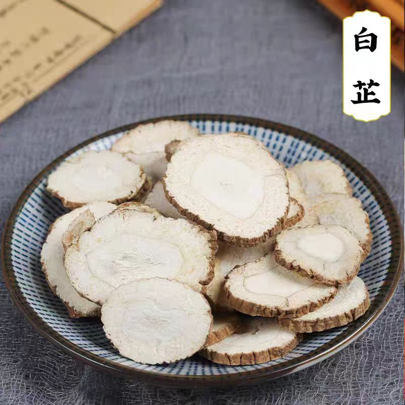 Angelica Sinensis 000g Angelica Sinensis Slices Manufacturer Sells Large Pieces of White Angelica Stew Seasoning to Remove Fishy Spices