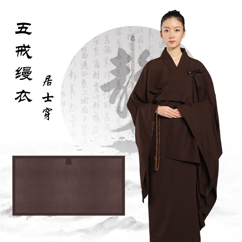 The layman received the five precepts, the monk, the Bodhisattva, the monk, the monk, the monk, the monk, the five clothes, the seven clothes, the monk