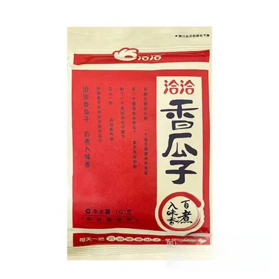 Qiaqia Classic Melon Seeds 55G/110G/160G Chacha Sunflower Seeds Delicious and Non-Irritating Long-Cooked and Flavorful Wholesale