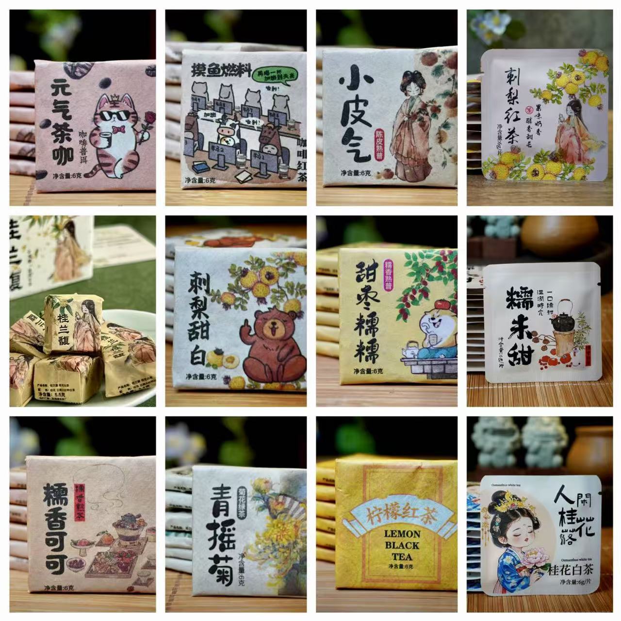 Многофлаворные маленькие чайные пирожные, индивидуально упакованные образцы чая, пуэр, черный чай, белый чай, цветочный чай, набор маленьких чайных пирожных для продажи на рынке