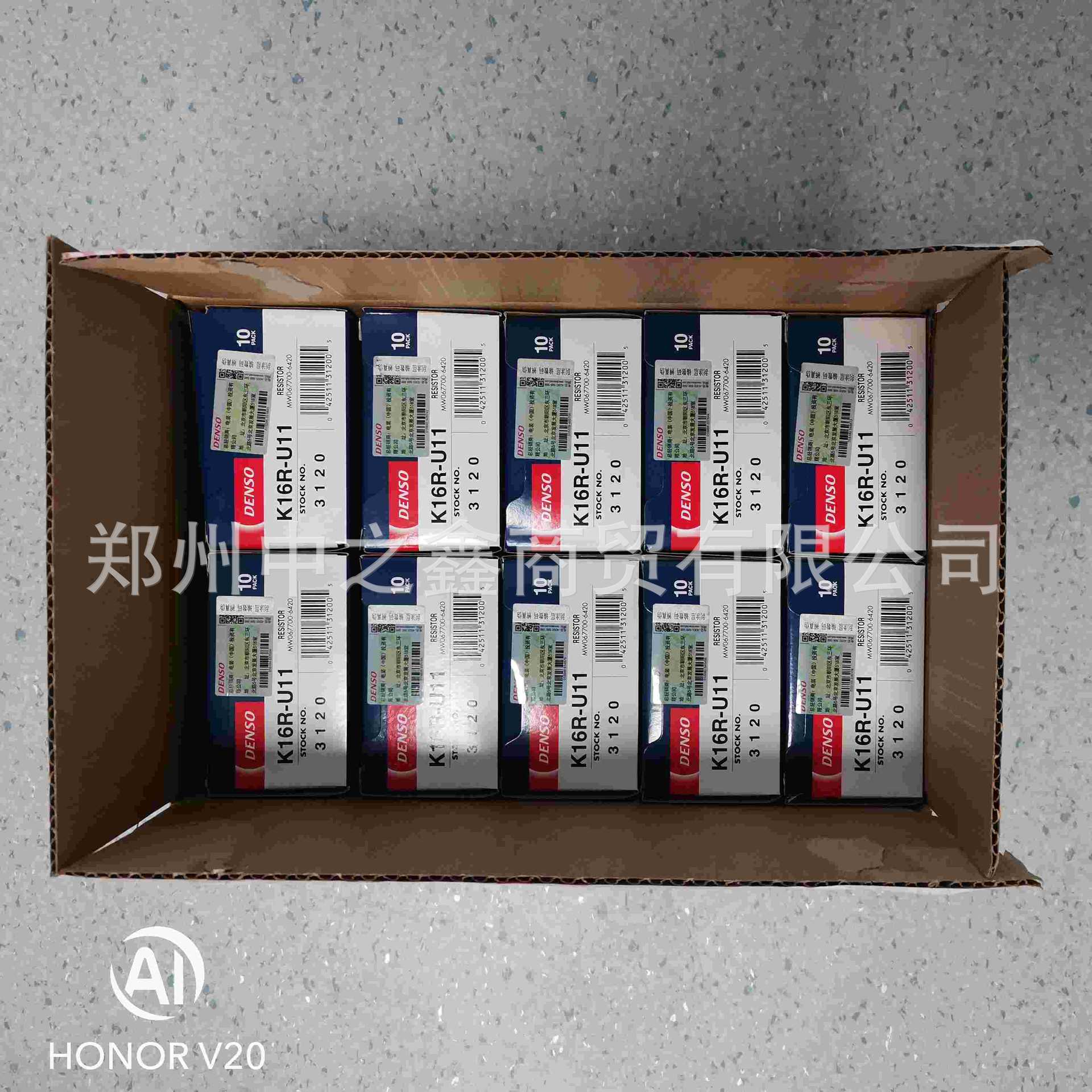 Denso 3121/K20Pr-U11 Genuine Denso Spark Plug)22401-Aa320/Mw067700-6260