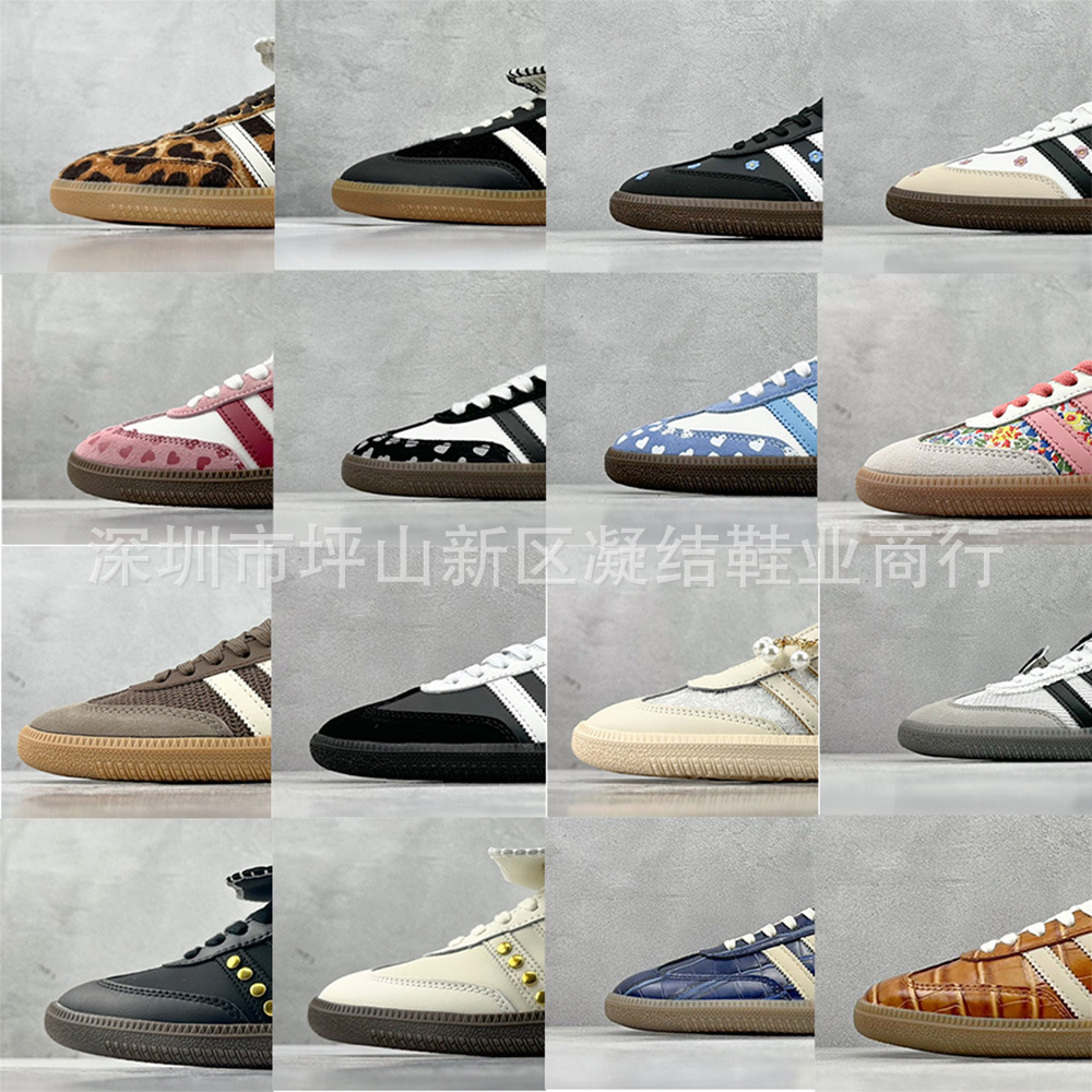 Заказ внешней торговли R версии Origin Sambog низкие универсальные кроссовки 5835 Putian Dexun