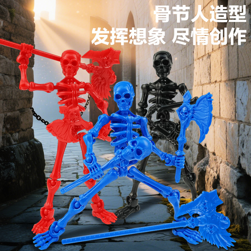 Three-Dimensional Skeleton Model Assembly Toy Multi-Jointed Movable Doll Skeleton Jointed Doll Ornament Prank Toy