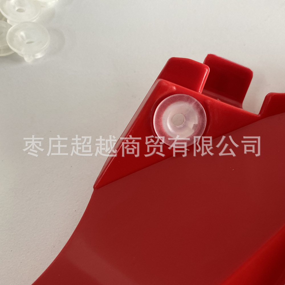 KTM off-road motorcycle shell buckle Jiaheng ship kvis huswa shell subframe fixed rubber ring