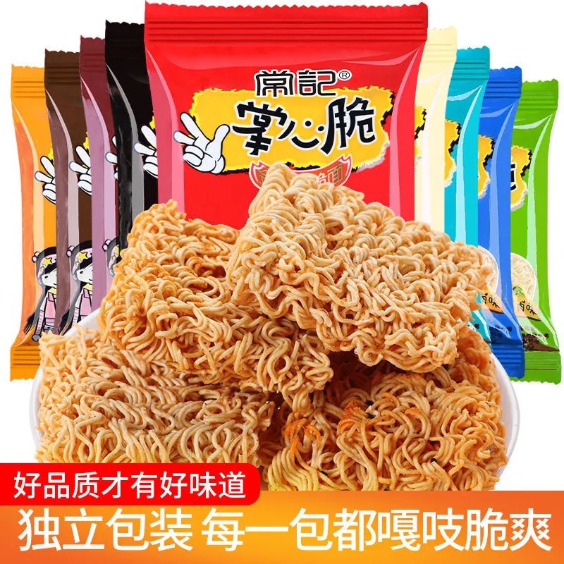 Often remember palm crisp dry eat instant noodles crisp noodles turkey noodles leisure snacks whole box wholesale multi-gauge optional