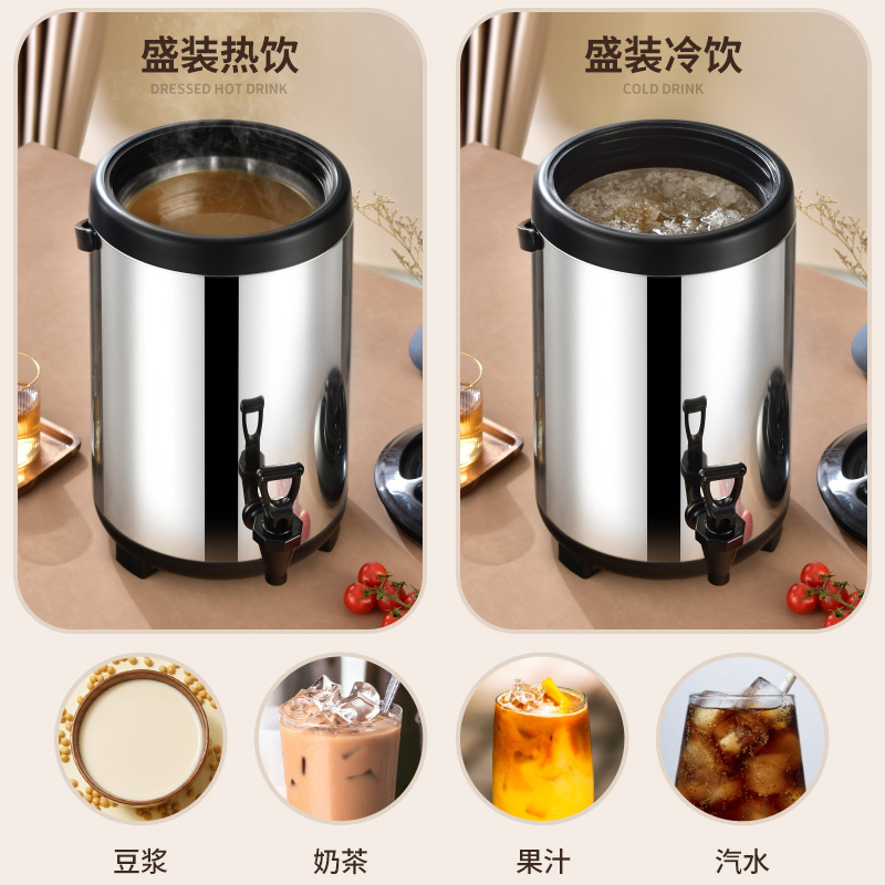 Color thickened full foam stainless steel double-layer insulated milk tea bucket commercial cold-keeping stall milk tea shop large capacity