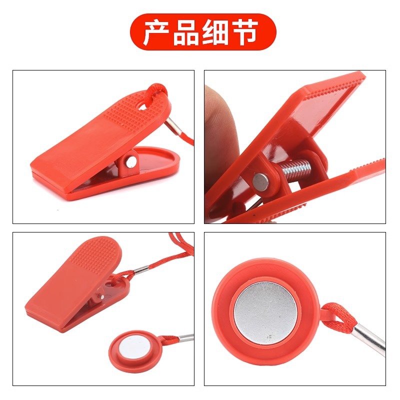 Treadmill safety lock switch accessories round universal emergency stop strong magnetic home fitness equipment repair accessories original