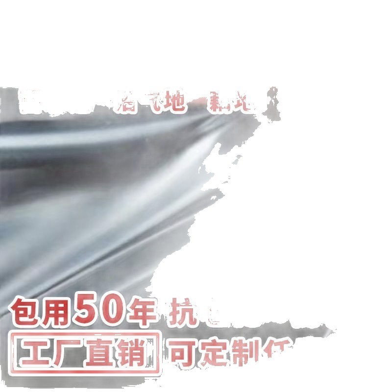 Fish Pond Membrane Anti-Seepage Membrane Thickened Fish Pond Tarpaulin Reservoir Slope Protection Durable Septic Tank Anti-Leakage Fish Pond Anti-Seepage Membrane