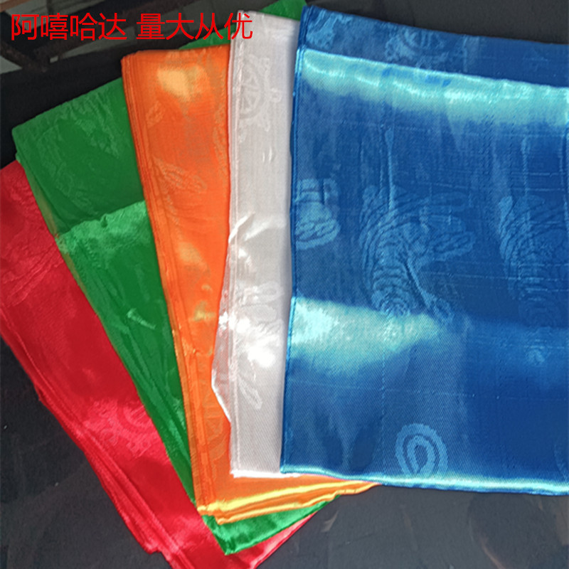 Фабричная цена: Си Ланг Цзун Хада восемь сокровищ темный жаккард Таши Делек пятицветные Ци Хизанг монгольские подарки для Хада