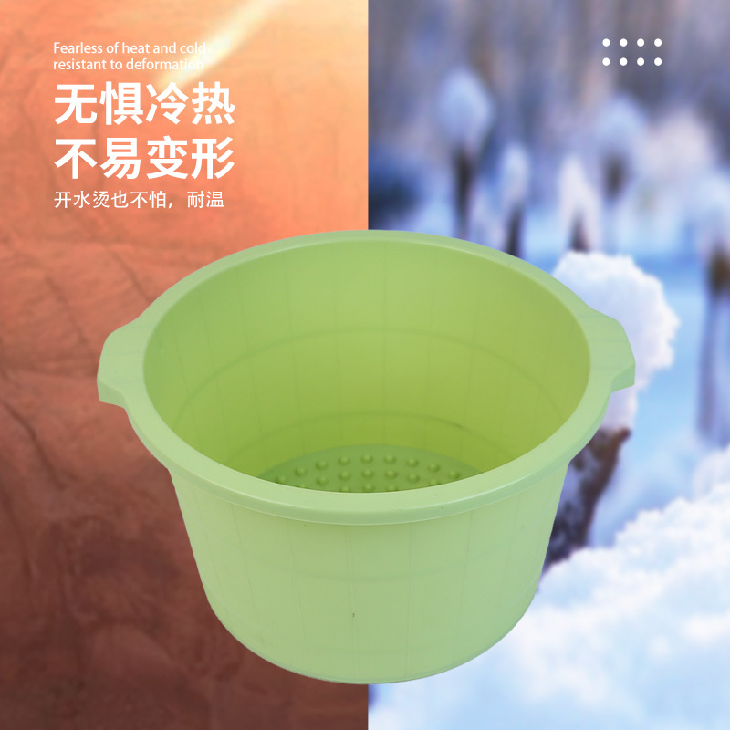 Thickened Foot Massage Basin, Elevated Foot Bath Basin for the Elderly, Adult Foot Soaking Tub, Wholesale Foot Soaking Bucket for Home Use