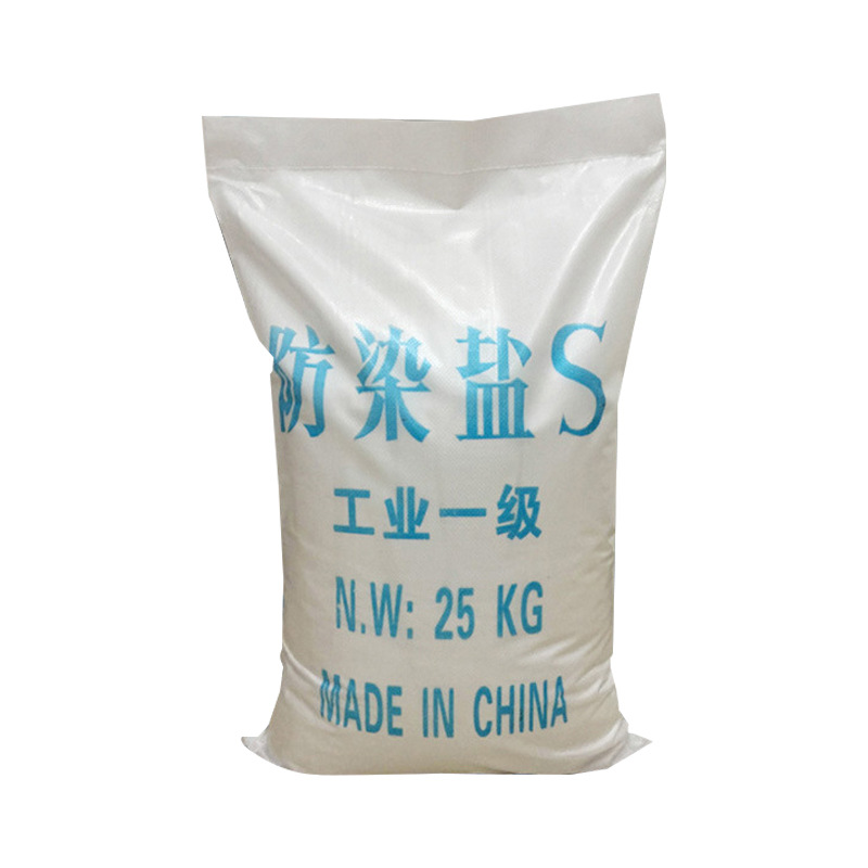 [Anti-Dyeing Salt S] Factory Direct Supply of Industrial Grade Anti-Dyeing Salt S National Standard Industrial High-Content Electroplating Grade Anti-Dyeing Salt