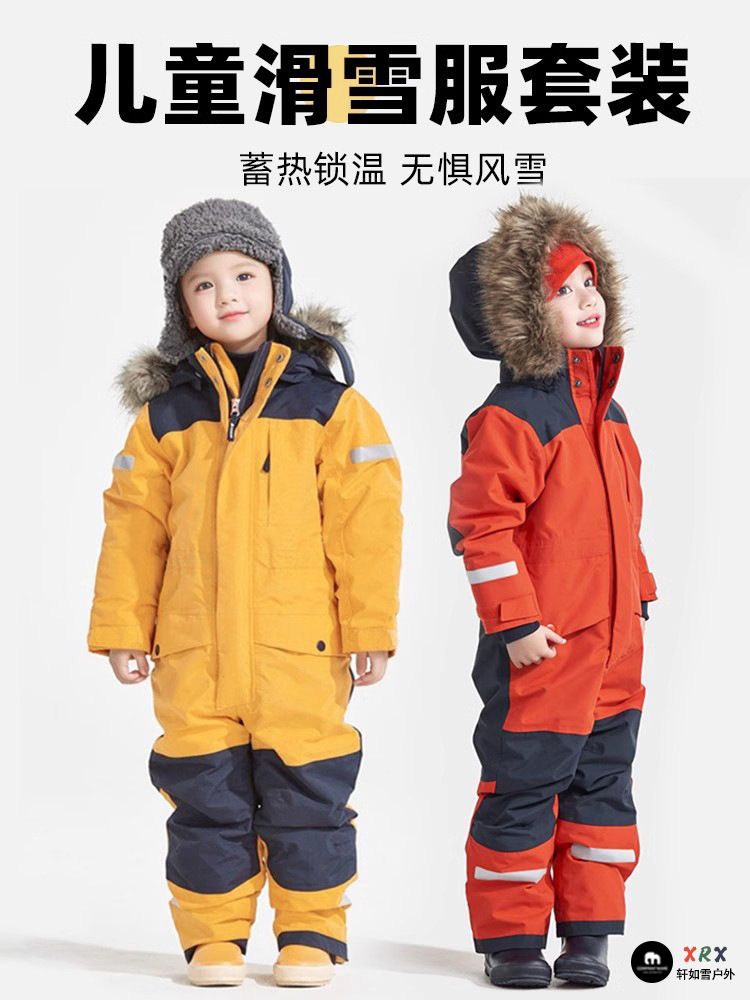 2025 foreign new children's ski clothing suit children's conjoined thickened warm windproof waterproof cotton-padded jacket winter outdoor