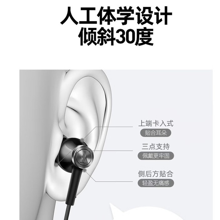 Available Ck330Is Wired In-Ear Wired Headset with Microphone Stereo Sports Game Computer Hand Pink