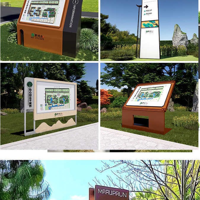 Guangzhou Manufacturer Customizes Ancient Town Former Residence Garden Scenic Spot Landscape Road Signage Luminous Character Guide Sign Sculpture Customization