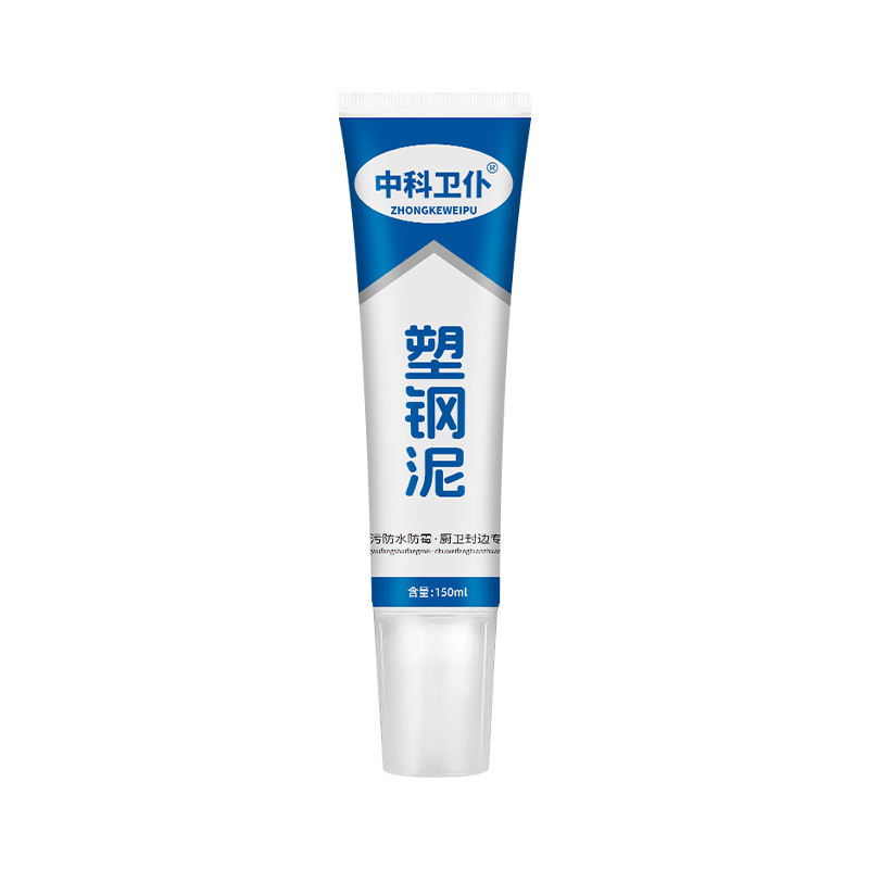 Plastic Steel Mud White Mildew-Proof Edge Sealing and Caulking Agent Ceramic Kitchen Bathroom Toilet Water Sealant