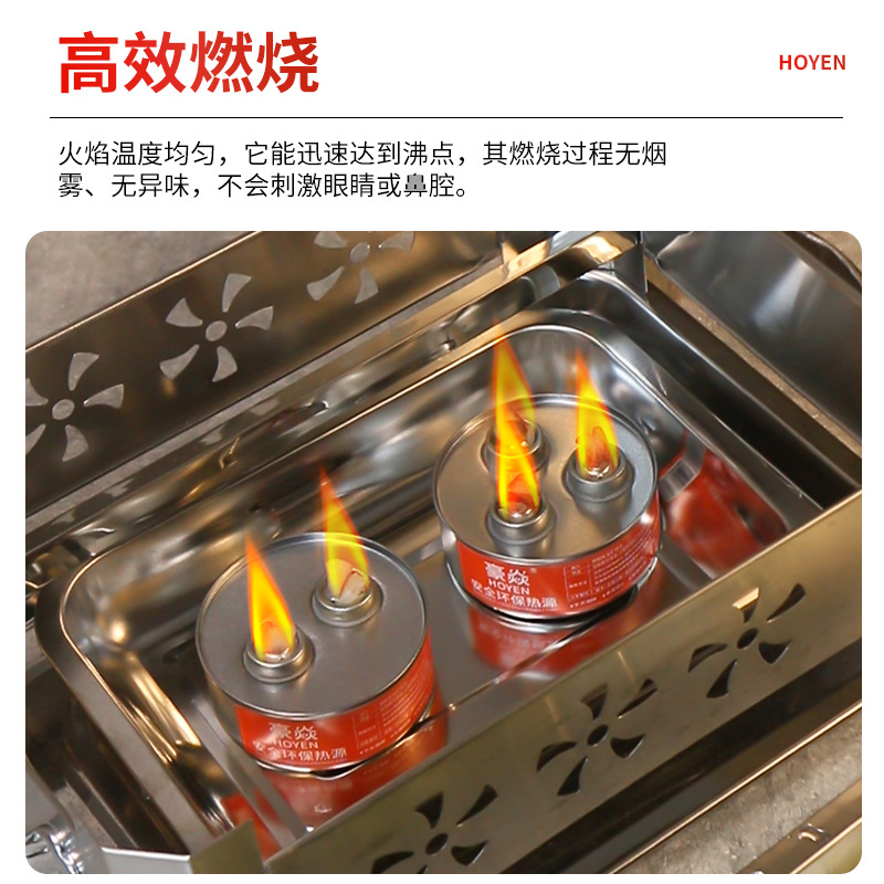 Factory Direct Supply Restaurant Hotel Restaurant Non-Alcoholic Fuel Three-Head Combustion Oil Mineral Oil Non-Alcoholic Environmentally Friendly Fuel Oil