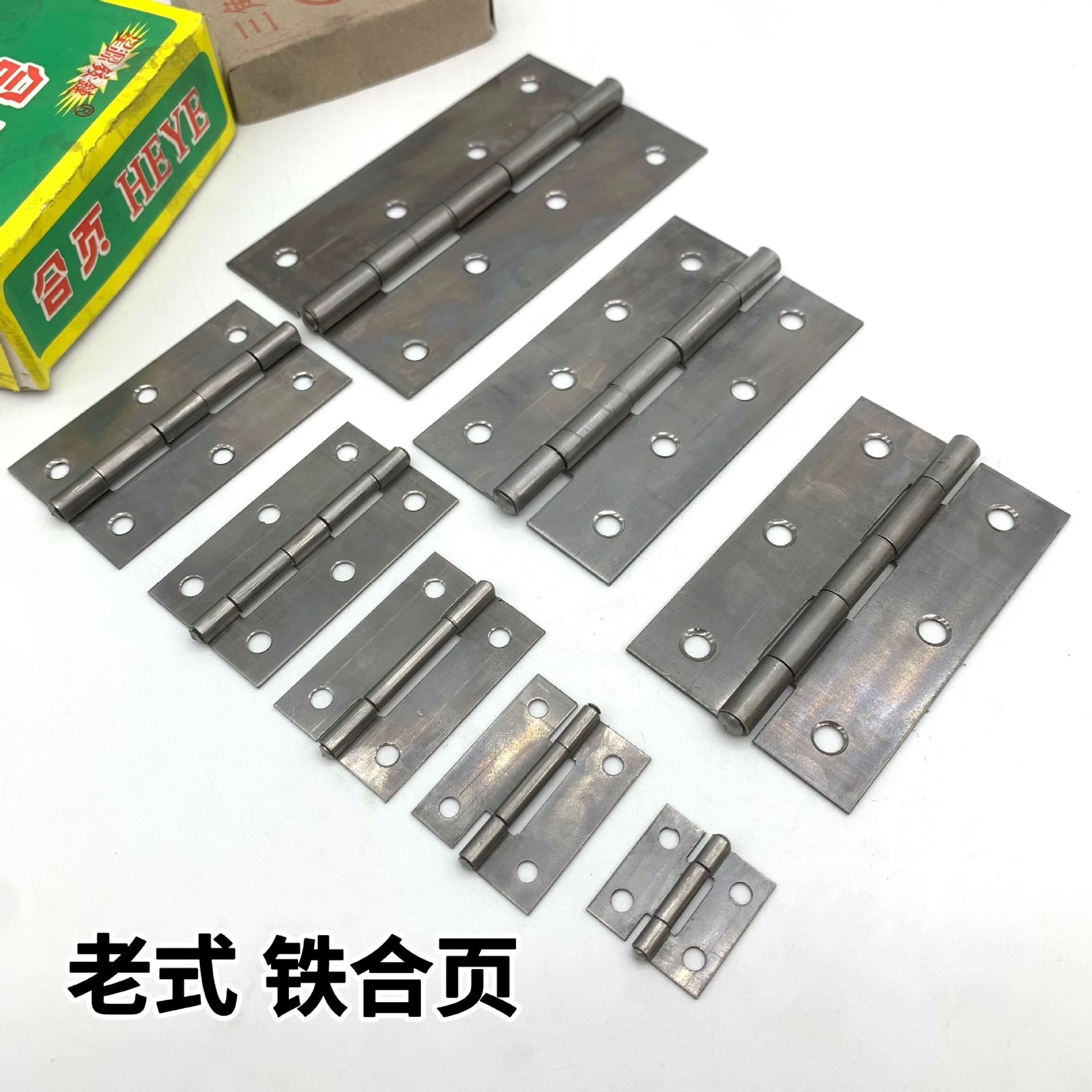 Железная петля для инженерных дверей и окон складная марганцевая сталь плоского открытия и закрытия страница холоднокатаная сталь сварная съемная 1.0 дюйм 2 дюйма маленькая петля фабрика