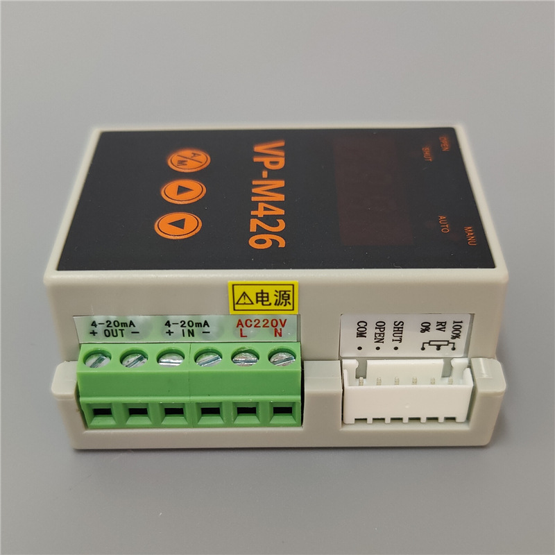 VP-K526 electric actuator module VP-M426 smart valve controller in stock free shipping