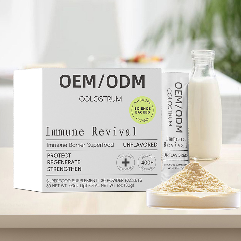 Cross-Border Customized Ingredients Herbal Drops Vitamin Mugwort Pumpkin Seed Body Care Black Walnut Drops Oem