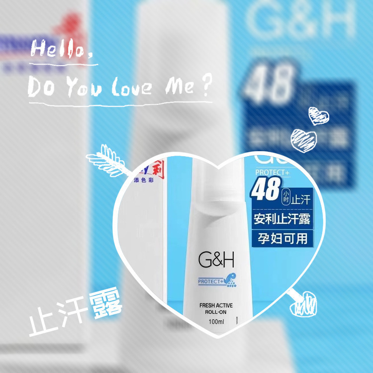 Антиперспирант Roll-On Anliya с медом, охлаждающий и дезодорирующий, удаление запаха тела и подмышек, унисекс