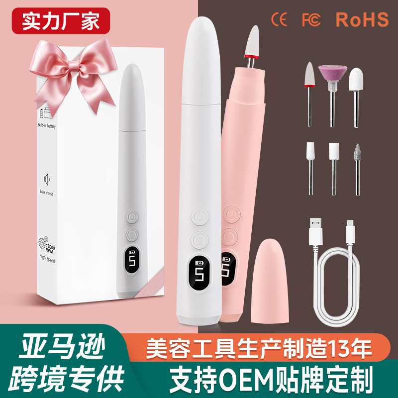 Производитель машинки для полировки ногтей, портативная полностью автоматическая полировочная машинка, профессиональная машинка для удаления ногтей и мертвых клеток кожи