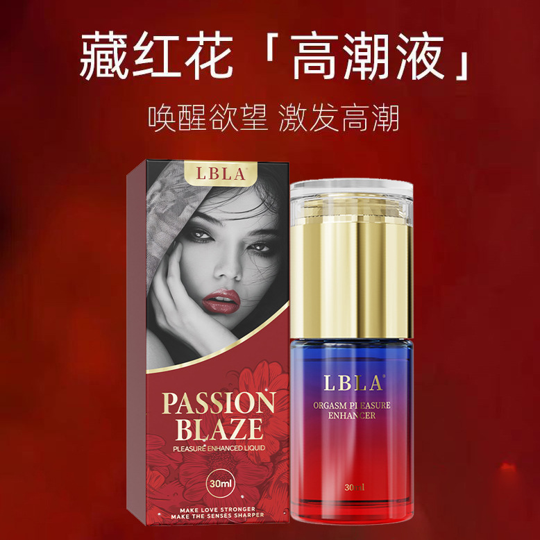 Female Orgasm Liquid Female Adult Sex Products Crispy Hemp Pleasure Enhancement Lubricant Flirting Sex Toys Lubricant