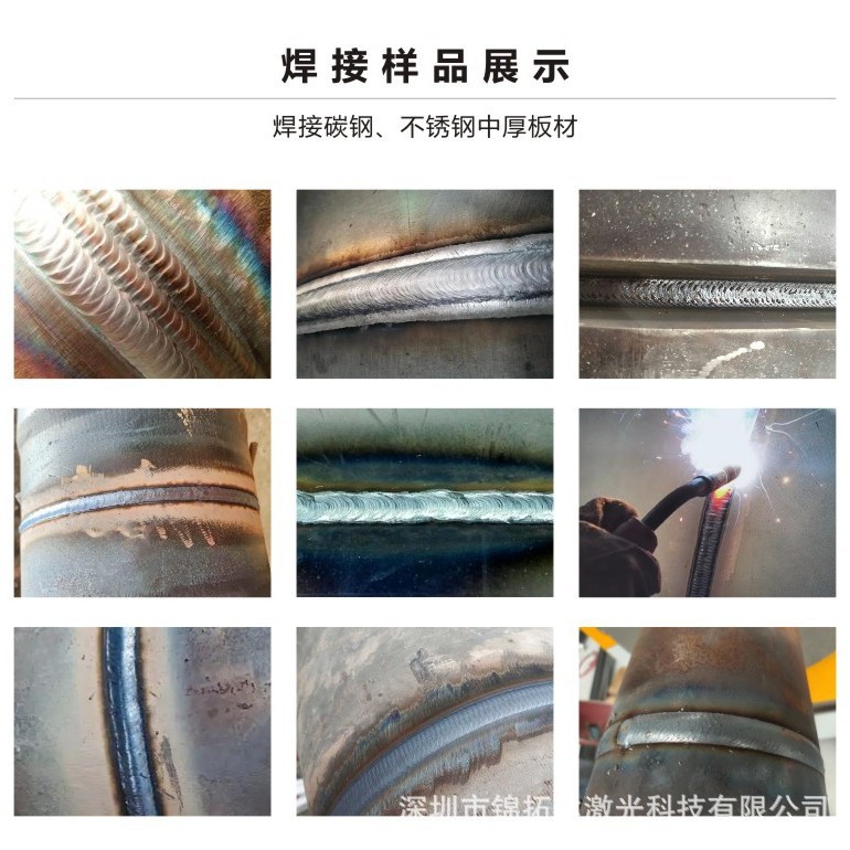 Mobile Robot Welding Machine for Carbon Steel, Stainless Steel, Iron, Die-Casting, and Stretching, No Programming Required, Collaborative Robot Welding Machine